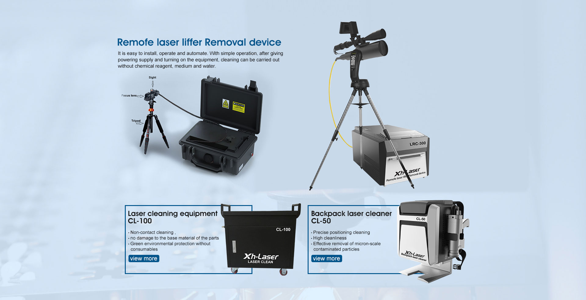 激光清洗，激光焊接